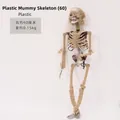 Décoration squelette de momie pour Halloween, accessoire en plastique de 60 cm de haut - Style Momie