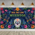 Festive Dia de los Muertos backdrop banner with sugar skull and floral guitars decor - 深蓝吉他糖果骷髅(款式17)