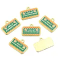 Detail of rectangular enamel charms with Holy Guacamole text and textured back view. - No.6 Chili