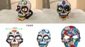 Colorful Mexican sugar skull resin masks for Day of the Dead cosplay, 16cm width - Painted Skull Combination
