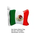 Detailed close-up of the Mexican flag foil balloon with dimensions 60x56cm and vivid colors - Mexican Flag Banner