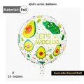 Decorative 18-inch round aluminum foil balloon with cute cartoon avocado pattern prints - Avocado / 18 Inch