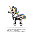 3D skull skeleton unicorn foil balloon for Day of the Dead party decoration props - 3D Skeleton Unicorn