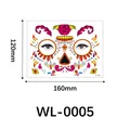 Waterproof Day of the Dead sugar skull face tattoo sticker for Halloween makeup 160x120mm - WL-0005 Style / 120x160mm
