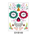 Halloween Day of the Dead waterproof face tattoo sticker with colorful sugar skull design - Artistic Swirl Skull (SY-B149) / 210x150mm