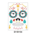 Colorful Day of the Dead sugar skull temporary face tattoo sticker for Halloween party makeup - Red Cyan Floral Skull (SY-B154) / 210x150mm