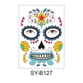Waterproof Day of the Dead sugar skull temporary face tattoo sticker model SY-B127 - Colorful Star Skull (SY-B127) / 210x150mm