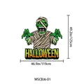 Grande striscione mummia verde Halloween per baule auto, misura 119x125cm - Motivo Mummia (CBJ6-01)