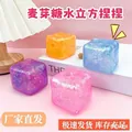 Gold Powder Ice Cube Opp Bag 5cm
