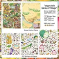 Vegetable Garden Village DIY miniature scene sticker set with three PET sticker sheets - Vegetable Garden Village (open Today Part 54)