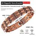 Vista dettagliata del bracciale magnetico in lega di zinco color bronzo - Stile Metallo Spazzolato (Modello Sei) / Rame Rosso Antico