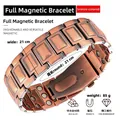 Vista dettagliata del bracciale magnetico in rame antico con parametri del materiale - Stile Retrò Spazzolato Largo (Modello Undici) / Rame Rosso Antico