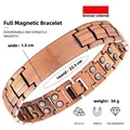 Dettaglio del bracciale magnetico in bronzo con incisione a croce e maglie rimovibili - Stile Inciso con Croce (Modello Diciotto) / Rame Rosso Antico
