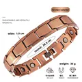 Dettaglio bracciale magnetico bronzo con larghezza 1,5 cm e circonferenza 20,5 cm - Stile Vintage a Struttura di Catena (Modello Quattro) / Rame Rosso Antico
