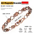 Vista dettagliata del bracciale magnetico in bronzo a cuore con specifiche tecniche - Stile a Maglie a Forma di Cuore (Modello Uno) / Rame Rosso Antico