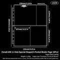A4R 11-hole 4-pocket transparent binder pages for card storage, 10 sheets pack - Small A4 Size Rounded Corner 11-hole Irregularly Shaped 4-compartment Card 10 Cards 160#