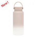 1L Gradient Beige Insulated Stainless Steel Sports Water Bottle with Carry Handle - Milk Tea Gradient (New Color) / 1L