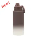1L large capacity stainless steel sports water bottle with brown gradient finish - Dark Brown Gradient - Sporty Style (new Color) / 1L