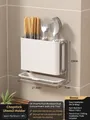 Wall-mounted cream white cutlery holder with divided compartments and drain tray - Wall-mounted Chopstick Tube - Cream White