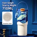 710ml Van Gogh Starry Night insulated travel tumbler with a durable ceramic liner - 24oz / Oil Painting Starry Sky Art Style / Dark Blue