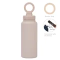 1L beige stainless steel water bottle with magnetic phone holder and booster ring - 1 L / Milk Tea