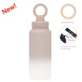 1L Large capacity stainless steel magnetic sports water bottle with phone holder lid - 1 L / Milk Tea Gradient (New Color)