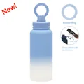 1L Stainless steel sports water bottle with magnetic phone mount in blue gradient finish - 1 L / Haze Blue Gradient (New Color)