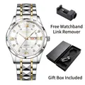 Two-tone gold and silver steel men's watch with dual calendar, band adjuster and gift box - Men's + Gift Box / GD288 White Dial