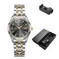 Two-tone stainless steel quartz watch with crystal indices, gift box and adjustment tool - Women's + Gift Box / GD288 Black Dial
