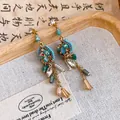 Vintage French style tassel earrings with teal crystal beads and gold metal accents - 42# Stud Earrings - Gold - Blue - Brown