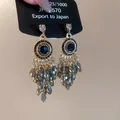 French vintage gold dangle earrings with blue stone and grey crystal tassels - 47# Stud Earrings - Gold