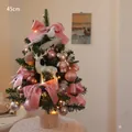 Mini albero di Natale da tavolo 45 cm orsetto rosa con luci LED calde e base in legno - Stile Orsetto Rosa (7263) / 45cm