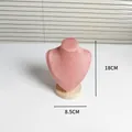 Busto espositivo per collane in velluto rosa su base in legno massello - Piccolo / Rosa