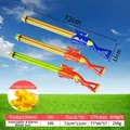 Grote capaciteit vierloops speelgoedwaterpistool voor kinderen zomer waterpret buiten - 70 Cm Vierloops Jachtgeweer (nieuw Model 2020)