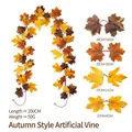 Artificial autumn maple leaf vine garland with detailed product size specifications - Maple Vines - 261-2