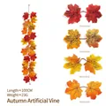 Artificial maple leaf garland for autumn home decoration with hanging vine design - Maple Vines - 208