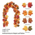 Vibrant 175cm autumn artificial maple leaf garland for festive home room decoration - Maple Vine - 251-1