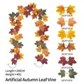 200cm Autumn artificial maple leaf garland vine for fall harvest festival decoration - Maple Vine - 257-2