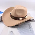 Detailed view of beige Western cowboy hat with bull head emblem and decorative band - Beaded Cowboy Style / Light Beige