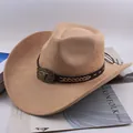 Classic beige suede Western cowboy hat with bull head buckle detail - Paper Rope Bull Head Style / Light Beige