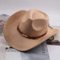 Classic beige Western cowboy hat with decorative beaded band and gold feather charm - Leaf Buckle Style / Light Beige