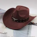 Classic brown western cowboy hat with silver bull head emblem and studded band - Studded Bull Head Decoration Style / Coffee