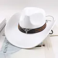 Classic white western cowboy hat with silver bull head logo and brown leather band - Laced Bull Head Style / White