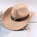 Classic beige western cowboy hat featuring silver bull head ornament and leather band - Laced Bull Head Style / Light Beige