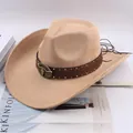 Classic beige Western cowboy hat with vintage bull head emblem - Curved Bull Head Style / Light Beige
