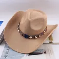 Classic khaki western cowboy hat with decorative shell and button band - Handmade Shell Style / Light Beige