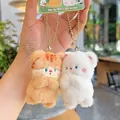 Adorable magnetic plush animal keychain set featuring orange tabby and white fluffy cats - Mini Animal Magnetic Pair / Lucky Cat