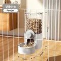 White hanging automatic pet feeder for cats and dogs, 22cm height, cage mounted device - Feeder / 40oz / White