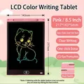 Ardoise magique LCD rose 8,5 pouces pour enfants avec dessin couleur - 8.5 Pouces / Rose