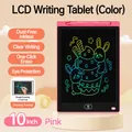 10-inch pink children's LCD writing tablet with colorful screen for drawing and doodles - 10" / Pink